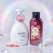 핸드워시 아이깨끗해 450ml + LG생활건강 온더바디 바디워시 + 끈케이스 + 케이스 선택 가능