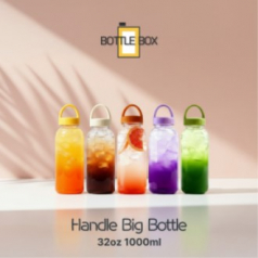 보틀박스 손잡이 빅보틀 1050ml
