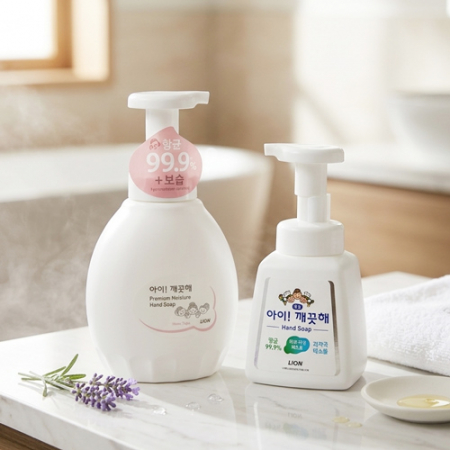 아이깨끗해 모이스처 450ml + 주방전용 아이깨끗해 250ml + 끈케이스+케이스선택가능 #2