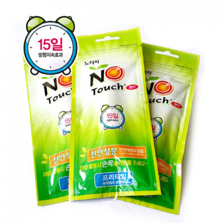 벌레퇴치 썸머밴드 야외팔찌 K2679 #2