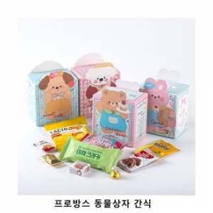 위크앤드 프로방스 동물상자 간식 과자 답례품