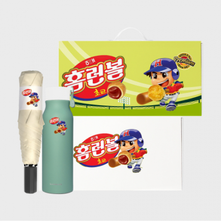 그립 앤 슬림 오피스 기프트세트 70호 (락앤락 그립 텀블러+크로커다일 3단 슬림 암막 우양산) #2