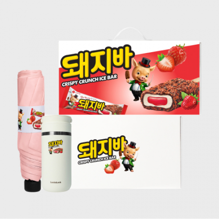 더 시티스 스파인 기프트세트 69호 (락앤락 메트로투웨이 텀블러 355ml+기라로쉬 3단 슬림 암막 우양산) #2