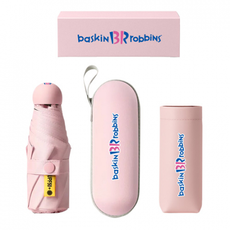 5단 8K 캡슐 암막 양우산 굿즈세트 #2