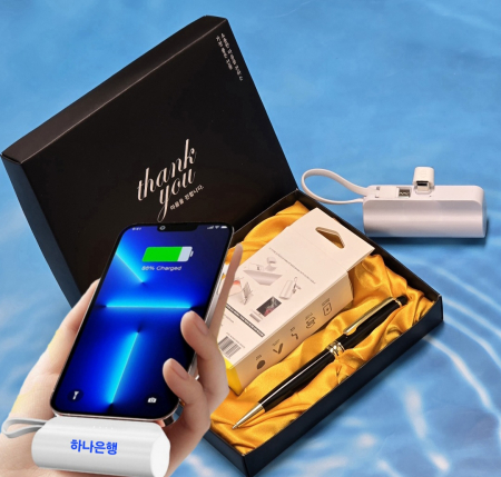 도킹 보조배터리 무선충전기+고급 볼펜세트 #2