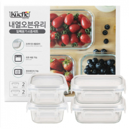 내열오븐유리 밀폐용기4종세트(350ml x 2p  370ml x 2p) #2