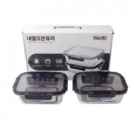 내열오븐유리 밀폐용기2종세트(1050ml x 2p) #2