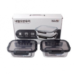내열오븐유리 밀폐용기2종세트(1050ml x 2p)