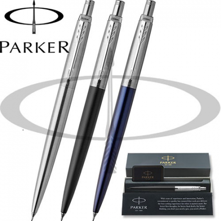 파카조터샤프(3종) #3