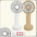 작은이미지: 휴대용 미니선풍기 탁상용 선풍기 핸디 손풍기 2000mah #2