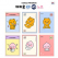 카카오 KF A5 노트1P (디자인 6종)