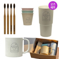 친환경 판촉물 리유저블 목재 텀블러 510ml CXP 텀블러 키트 기업 단체 제작 답례품 굿즈 캠핑 칫솔
