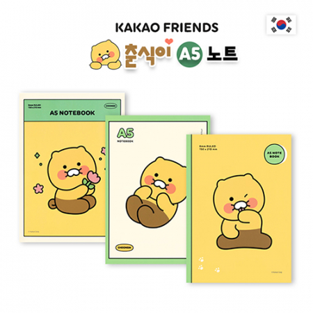 춘식이 A5 노트 1P(디자인 3종) #2