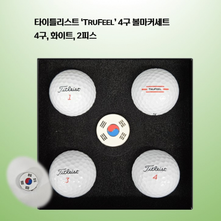타이틀리스트 트루필 4구 볼마커세트 로고 #3