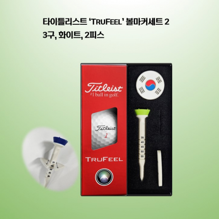 타이틀리스트 트루필 높이조절티+볼마커세트(3구) 로고 #2