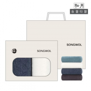 [송월타월] 향균무지40 오픈케이스 2p세트