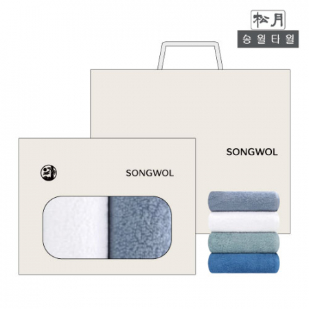 [송월타월] 향균프리미엄무지40 오픈케이스 2p세트 #2