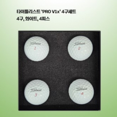 타이틀리스트 PRO V1x 4구 세트 로고