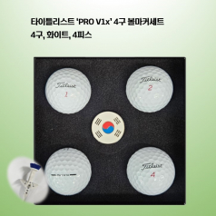 타이틀리스트 PRO V1x 4구 볼마커세트 로고
