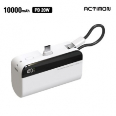 엑티몬 LCD PD20W 고속미니보조배터리10000mAh