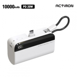 엑티몬 LCD PD20W 고속미니보조배터리10000mAh