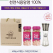 히말리야 핑크소금  핑크솔트 2P 소금세트