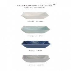 코스타노바 COSTANOBA  노바 12cm 사각볼