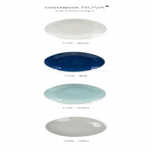 COSTANOBA 노바 27cm 디너접시