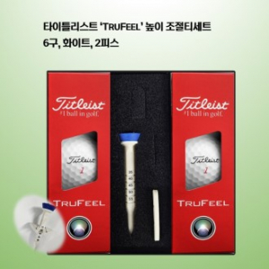 타이틀리스트 트루필 높이조절티세트(6구) 로고