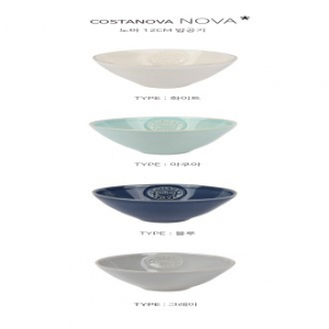 COSTANOBA 노바 12cm 밥공기