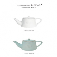 코스타노바 COSTANOBA 노바 480ml 티포트