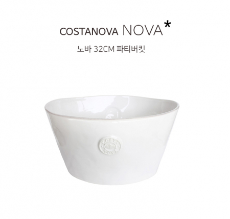 COSTANOBA 노바 화이트 32cm 파티버킷 #2