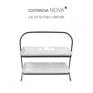 COSTANOBA 노바2단37cm직사각서빙접시스탠드세트