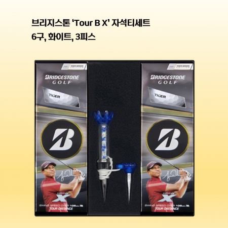 브리지스톤 Tour B X(타이거우즈 에디션) 자석티세트(6구) 로고 #2
