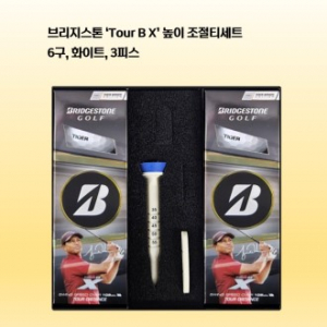 브리지스톤 Tour B X(타이거우즈 에디션) 높이조절티세트(6구) 로고
