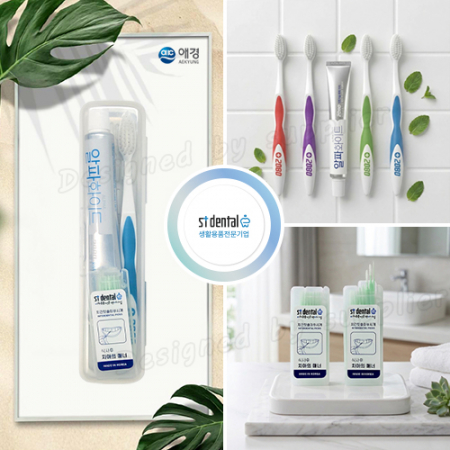 애경2080미세모 뉴2080화이트치약 국내산치간 칫솔치약세트 #5