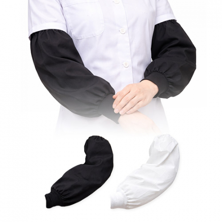 남자 여자 식당 주방 업소용 고급 시보리있는 위생용 면 팔토시 #2