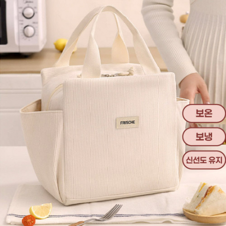 패턴 코듀로이 보냉백1P #2