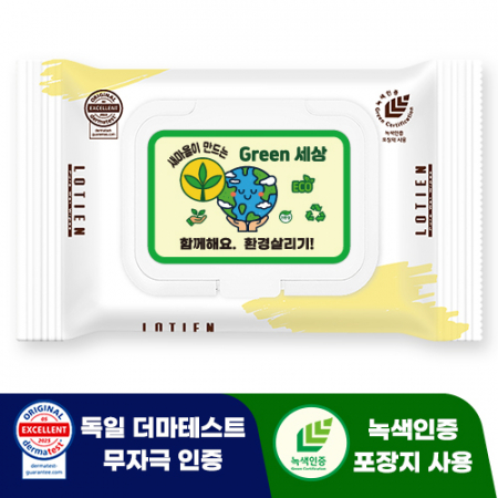 로티엔 퓨어 옐로우 휴대용 캡형 물티슈 (25/30매) #2