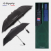 작은이미지: 협립 2단 엠보 바이어스 자동우산 +협립3단 모던완전자동우산-세트 #2