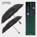 작은이미지: 협립 2단 엠보 바이어스 자동우산 +협립3단엠보수동우산-세트 #2