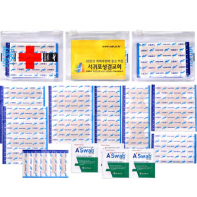 모아밴드세트大BB #2