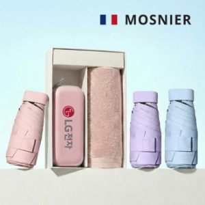 모스니에 5단암막6K우산 호텔160g타올세트+싸바리케이스