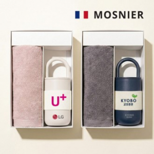 모스니에 루프텀블러350ml 호텔160g타올세트+싸바리케이스