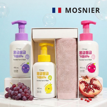 모스니에 호텔160g타올 거품비누400ml세트+싸바리케이스 #2