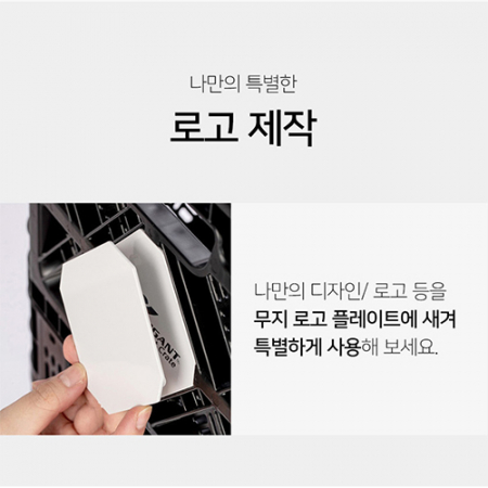 빅앤트 25리터 다용도 접이식 수납정리 트렁크 캠핑 폴딩박스 #8