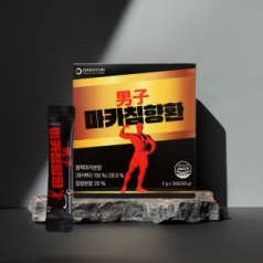 남자 마카 침향환 2g x 30포 대현헬스케어