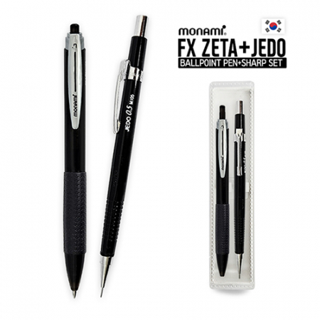 모나미 제타 볼펜+제도샤프 세트 #2