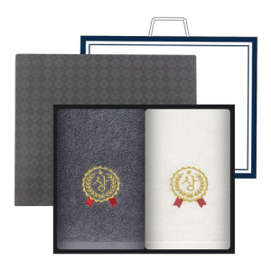 [송월타올] 상장자수 150g 2매 세트