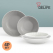 [디라이프] 루미아 접시세트 (2P OR 4P)